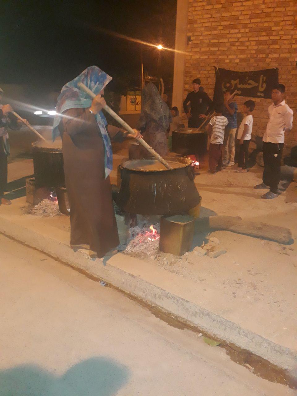 halim1