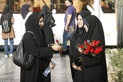 hejab