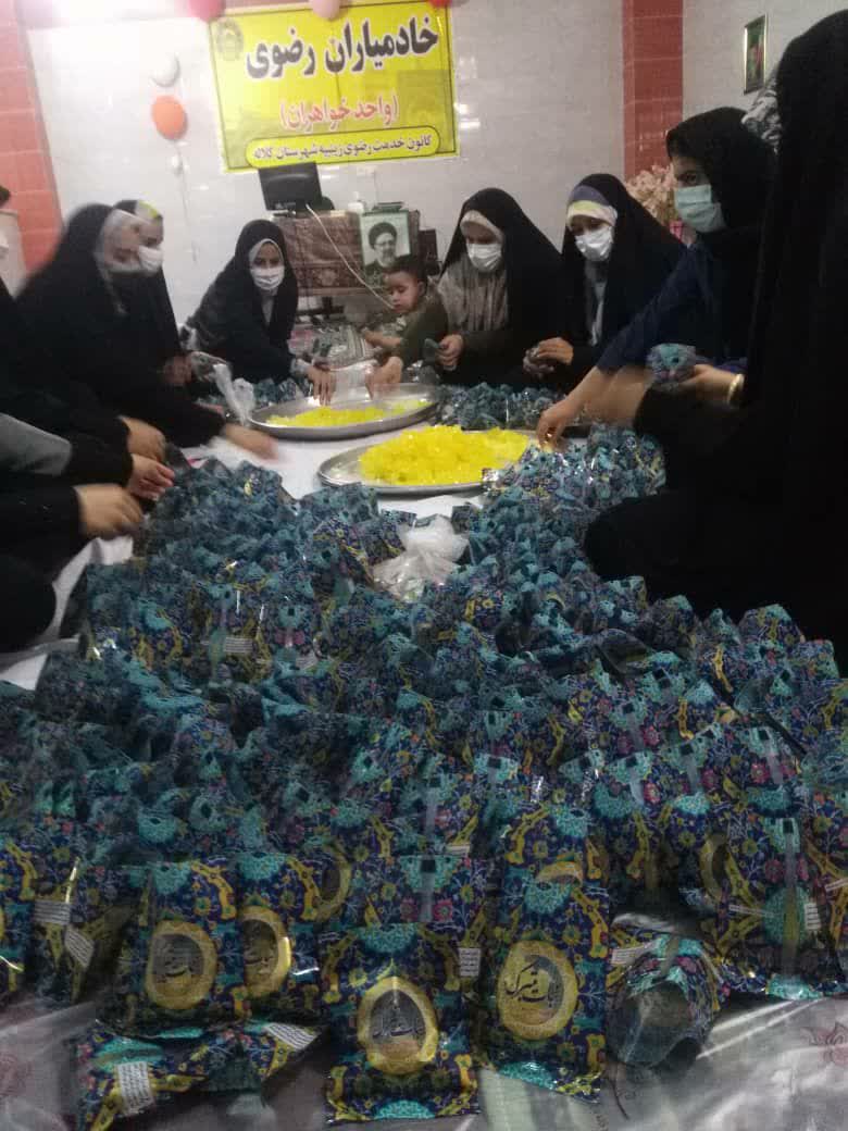 IMG 20210622 171113 201