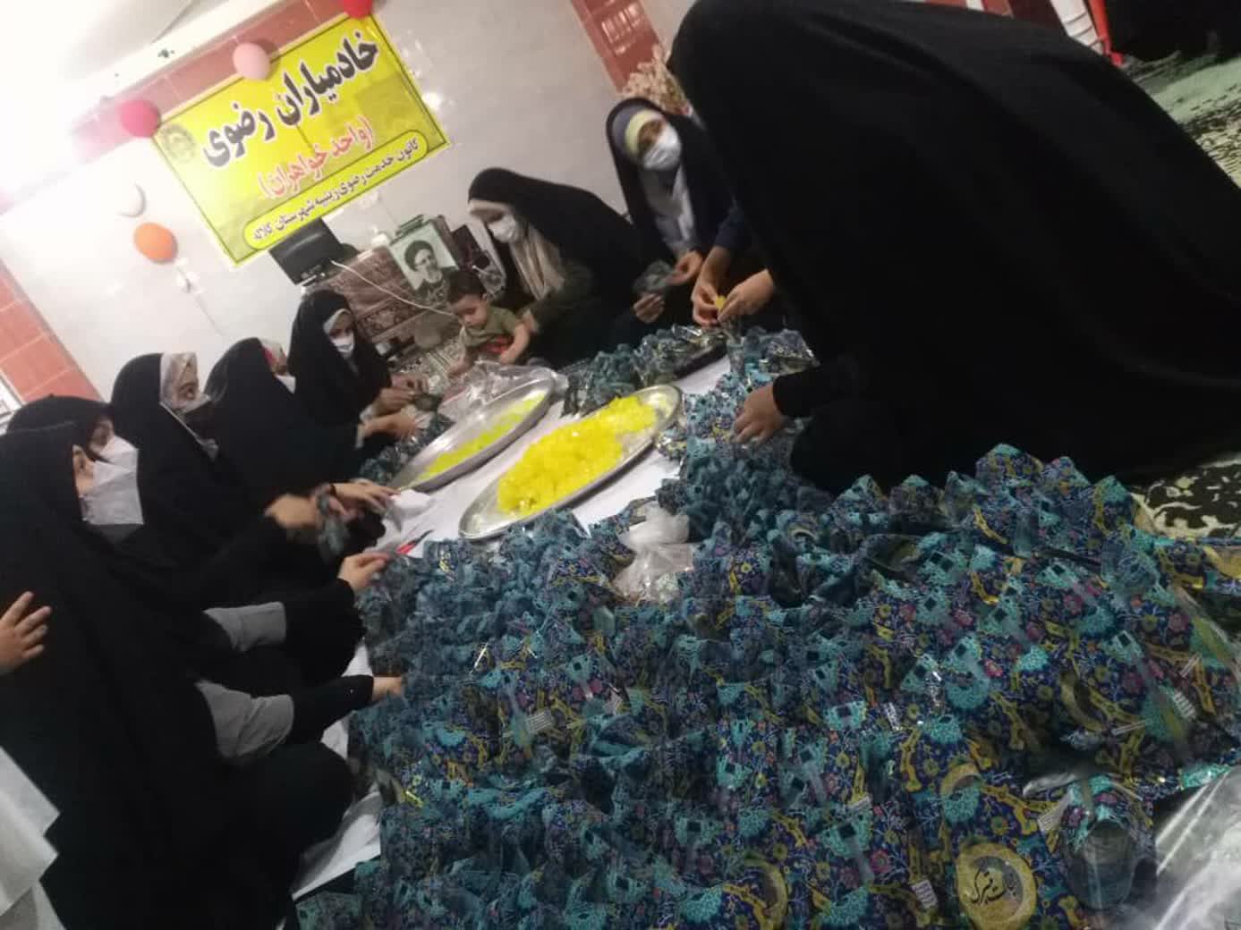 IMG 20210622 171113 201