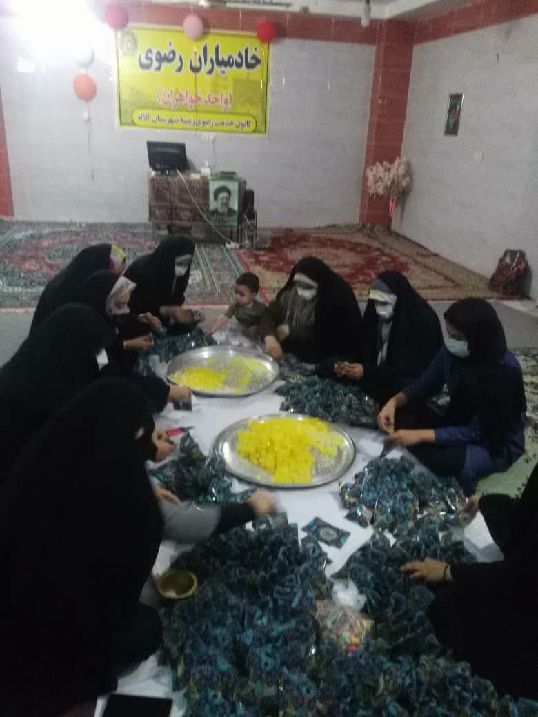 IMG 20210622 171113 201