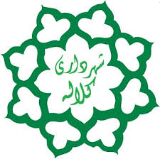 بارگیری 1
