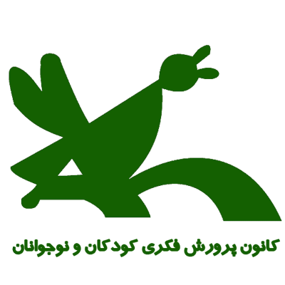 kanoon1