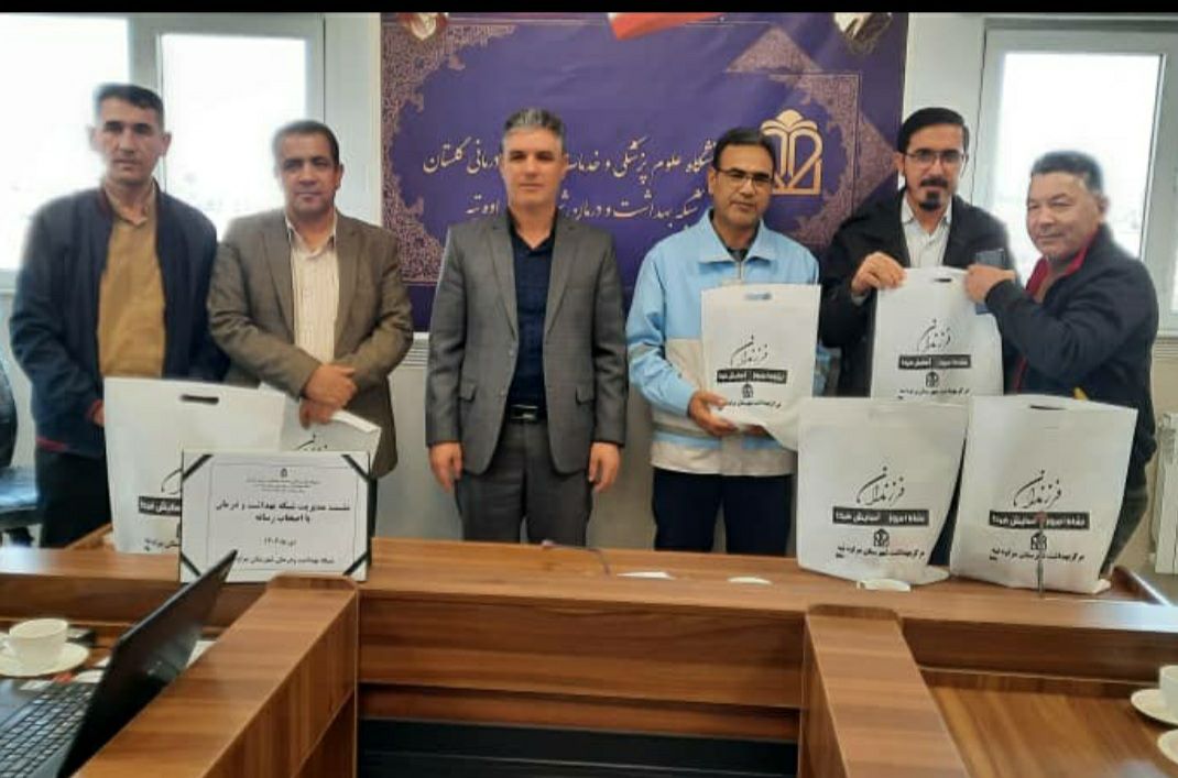 IMG 20251224 183529 576