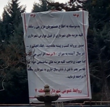 ۲۰۲۴۰۲۱۴ ۱۵۱۲۴۶