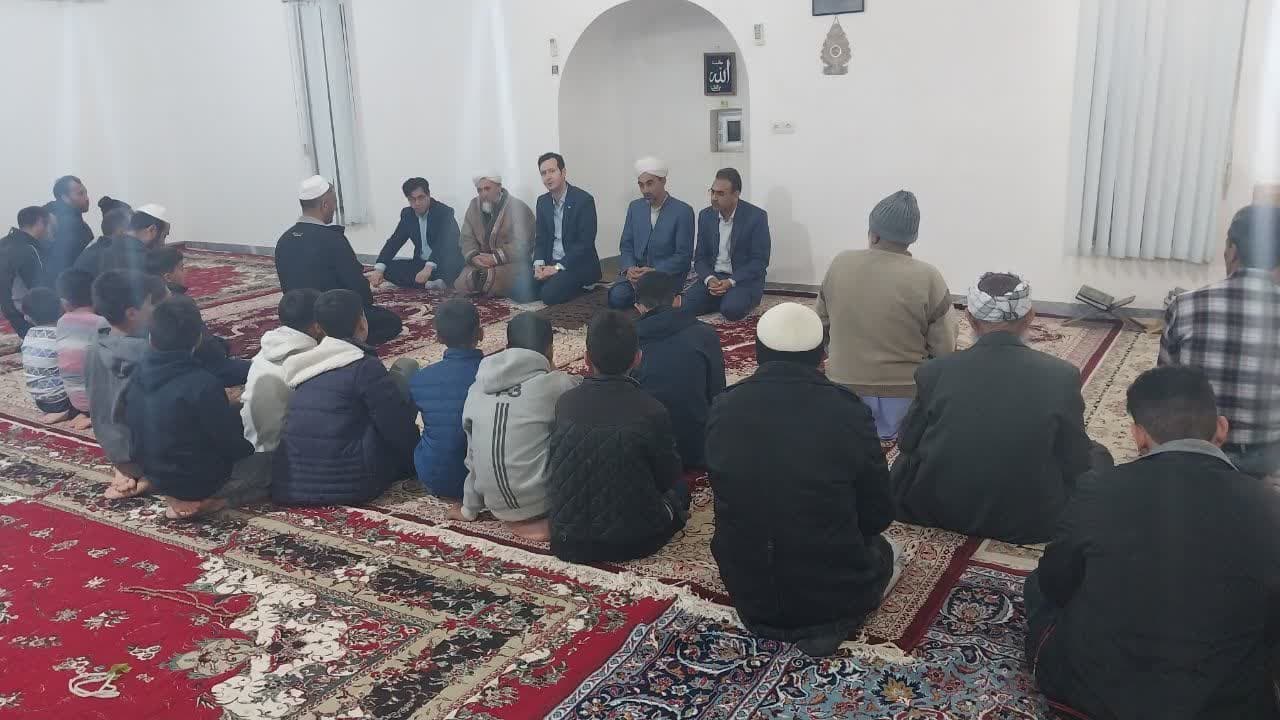 gharghijegh