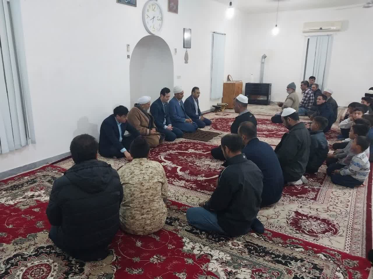 gharghijegh