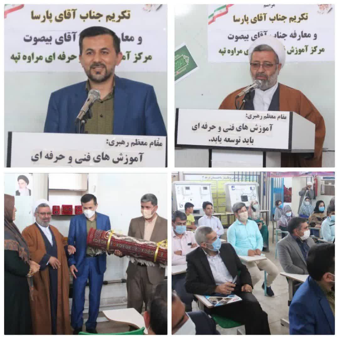 IMG 20210623 111119 358