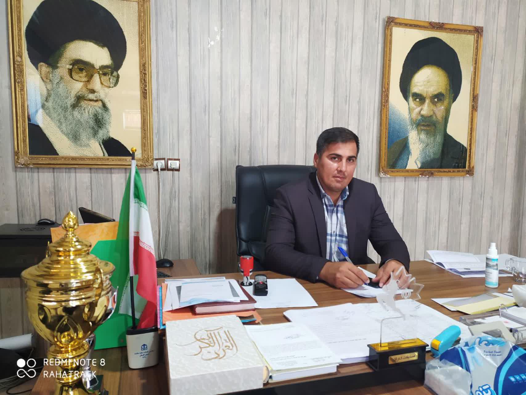 avazzadeh