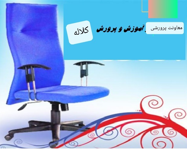 ۲۰۲۳۱۰۲۸ ۰۶۱۲۰۰