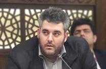 alamdar