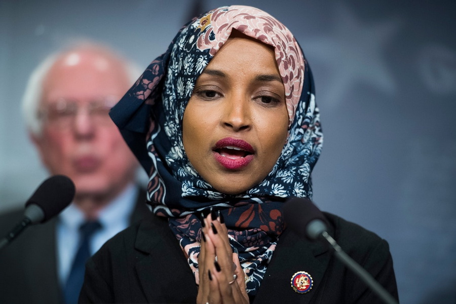 ilhanomar