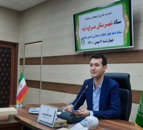ghorbani1