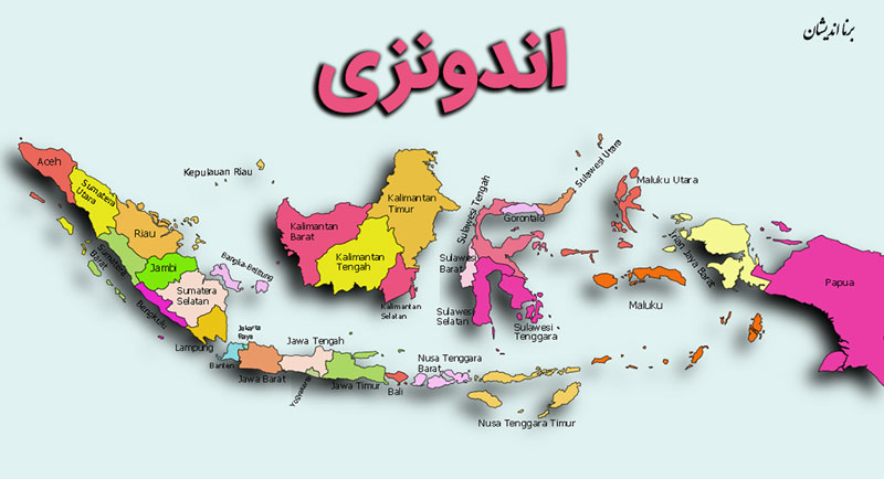 indonezia map