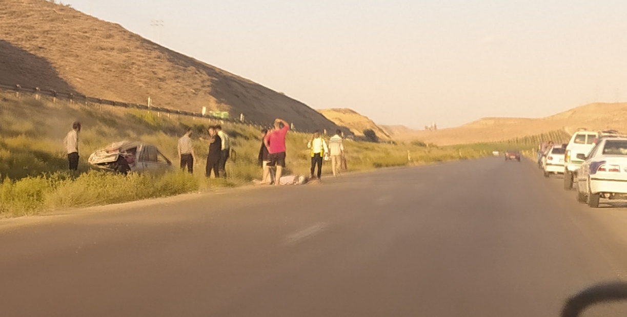 IMG ۲۰۲۱۰۶۲۹ ۱۹۱۶۴۲