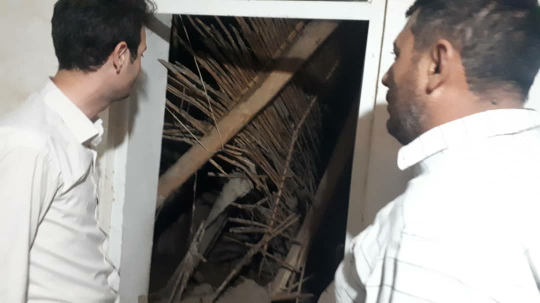 SAVE ۲۰۲۱۰۷۰۱ ۰۸۱۷۳۰