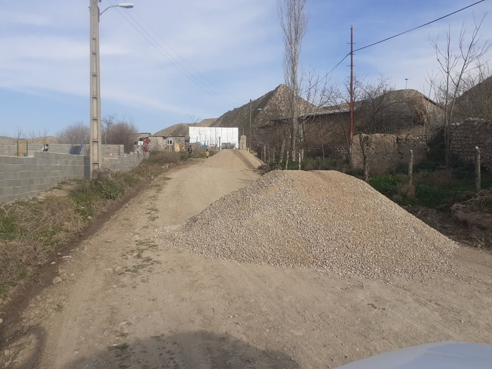 IMG 20240215 180753 461