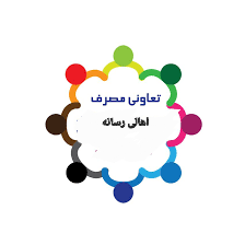 رسانه
