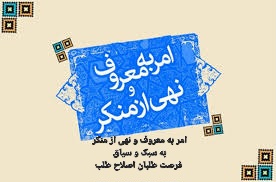 بارگیری