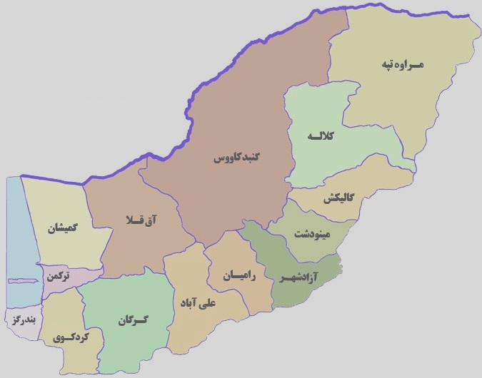golestannaghshe