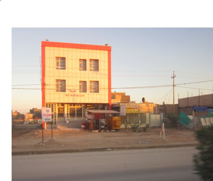 مدرسه