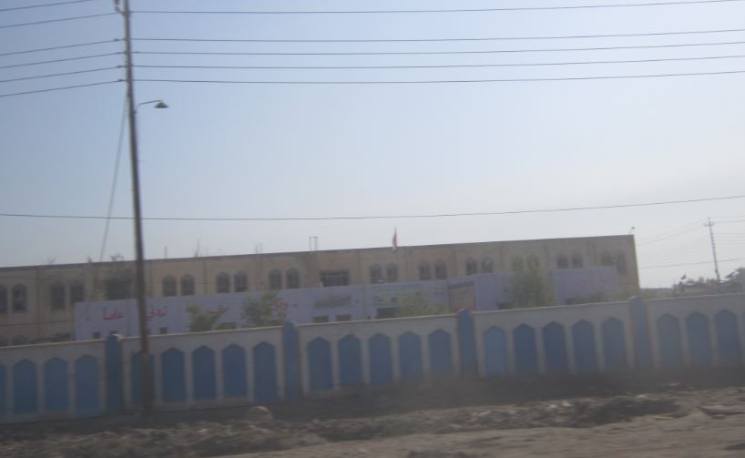 مدرسه