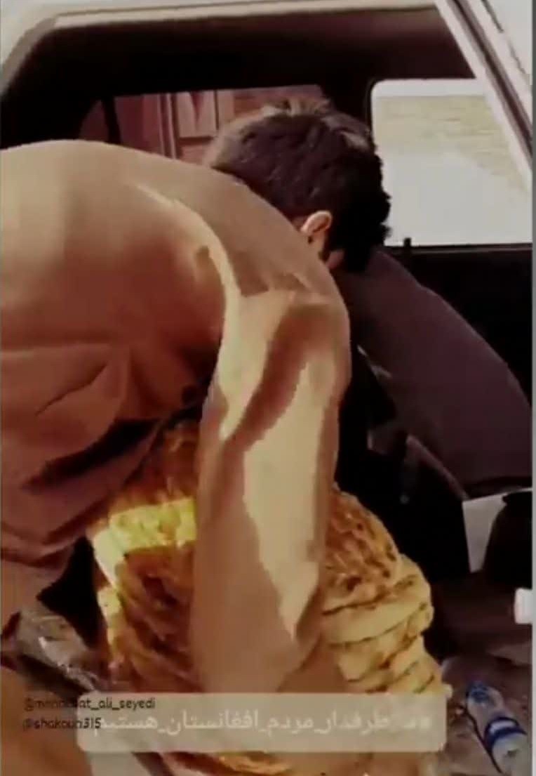 afganjahadi2
