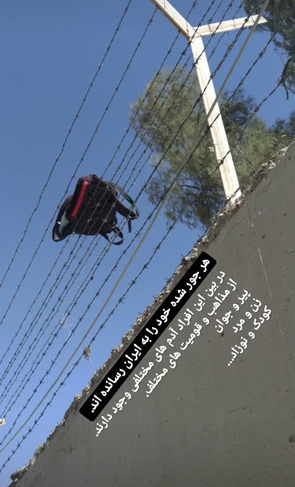 afganjahadi2