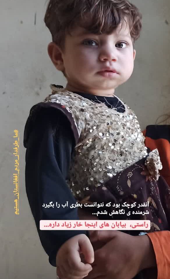 afganjahadi2