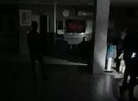 IMG 20241121 185226 727