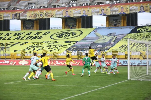 sepahan