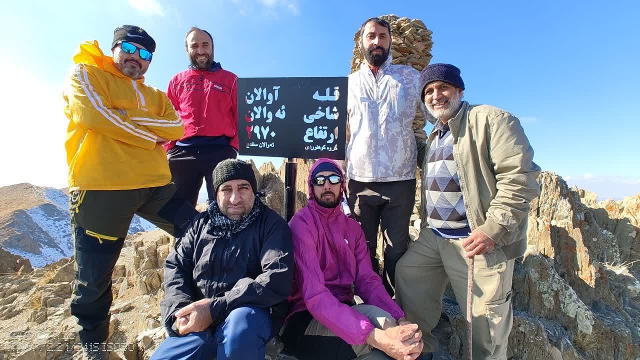 IMG 20251127 195451 492