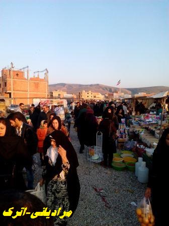 anar8