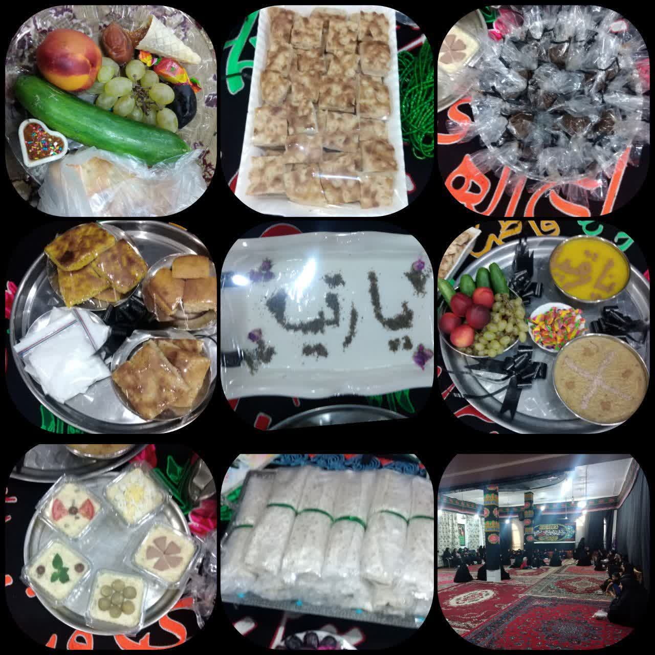 IMG 20230823 105100 942