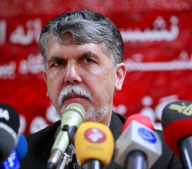 ketabtehran