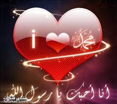 I LOVE