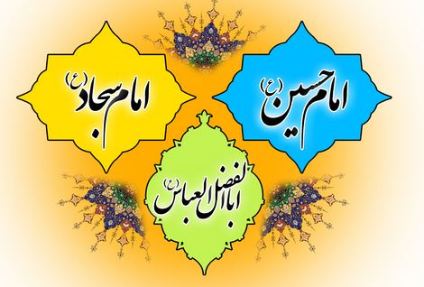 ayad1