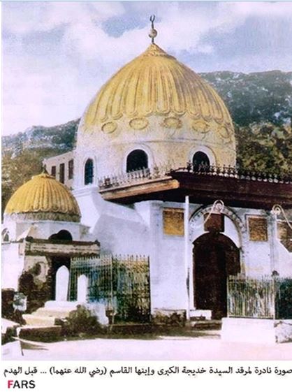 hkhadije1