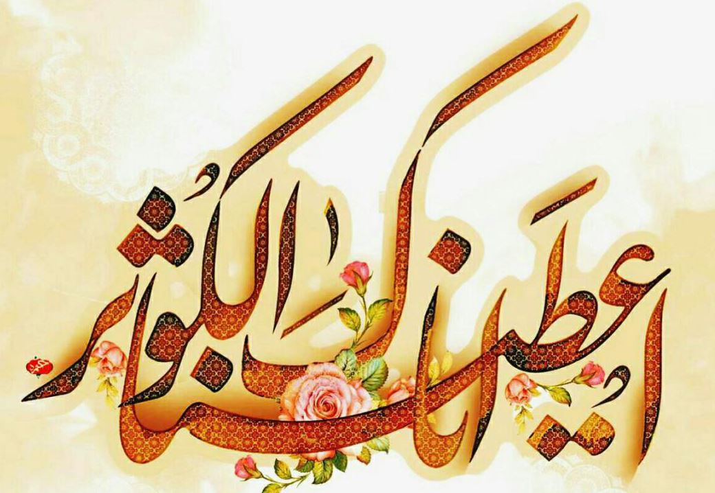 hzahra1