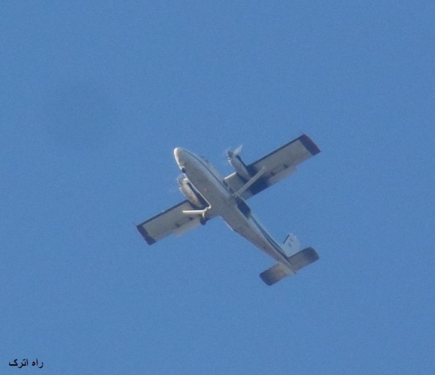 parvaz112