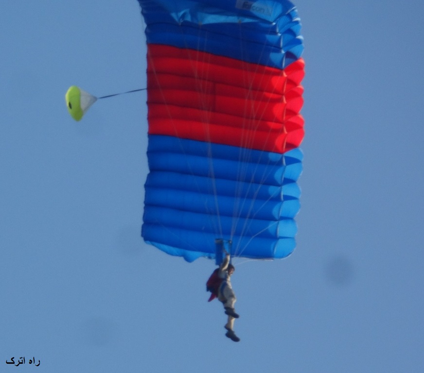 parvaz115