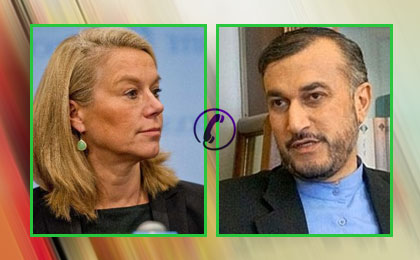 ABDOLAHIAN