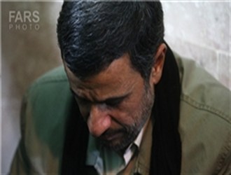 ahmadymadar