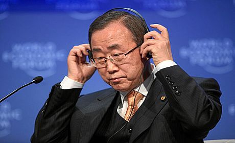 bankimun