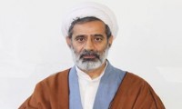 ghandehary