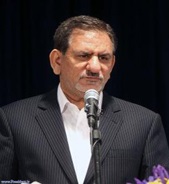 jahangiry