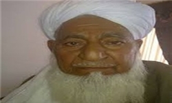 khash