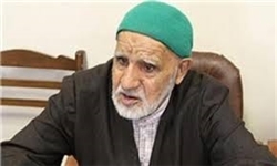 mirghanbar