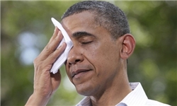 oubama