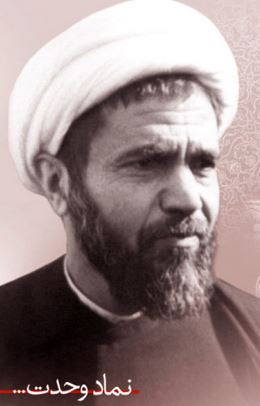shahimofateh1